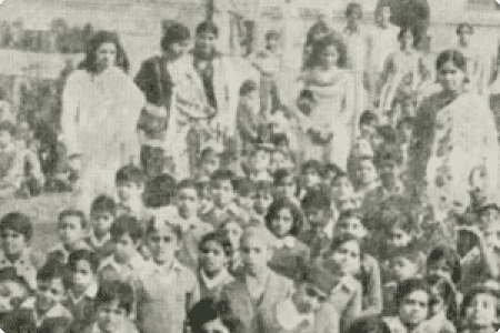 Geeta Colony Branch