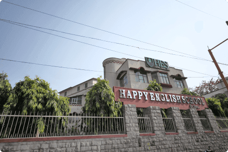 Sharad Vihar Campus
