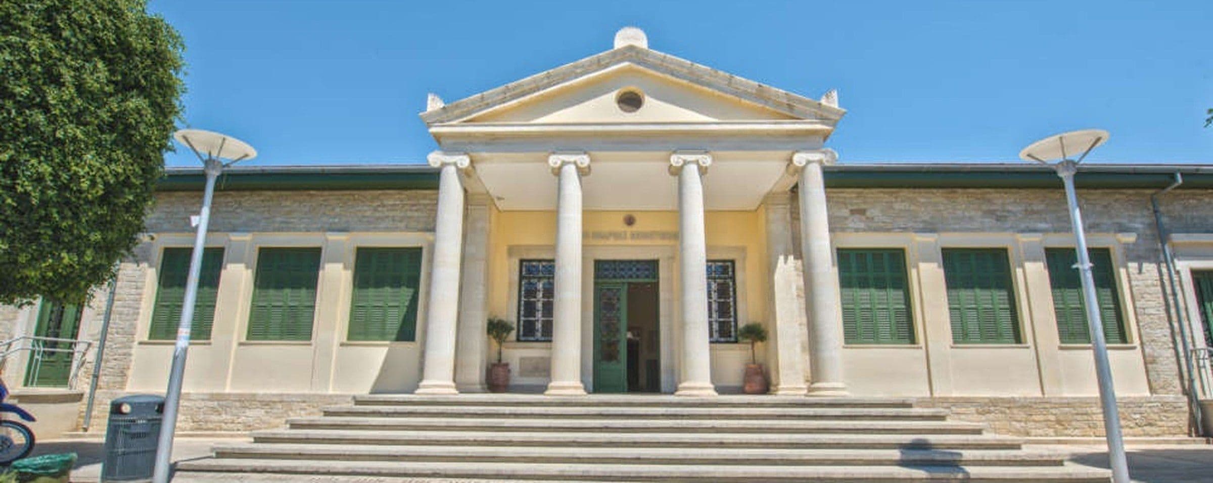 Cyprus University of Technology campus