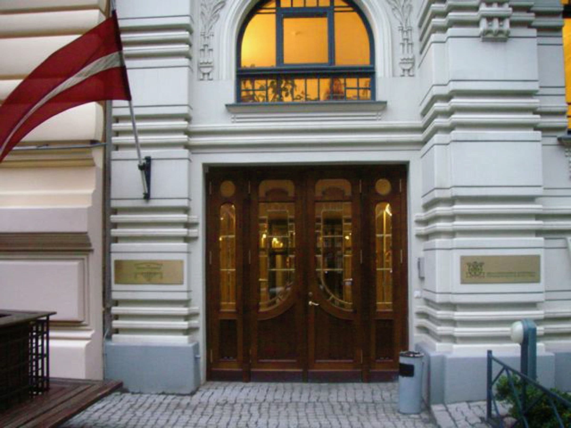 Rīga Graduate School of Law campus