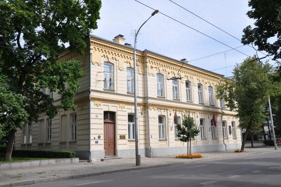 Vytautas Magnus University campus